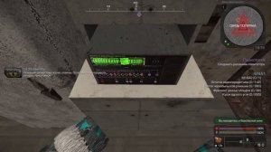 Помощь навигатору на базе санитаров | STALCRAFT