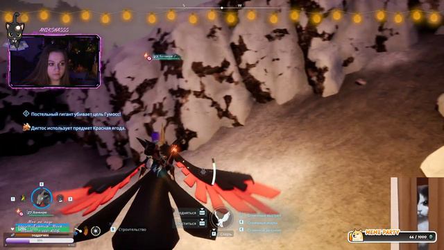 ЗАЛЕДЕНЕВШИЕ ГОРЫ ► PALWORLD смотреть онлайн