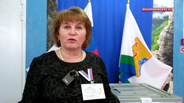 Избирательная комиссия в Хорошах смотреть онлайн