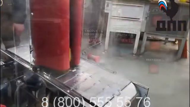 Термоусадка слив этикеток смотреть онлайн