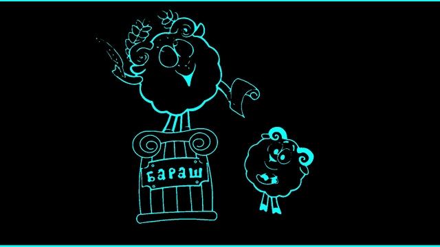 Азбука прав ребёнка - Заставка Pitch Shifting from -12 to 0 смотреть онлайн