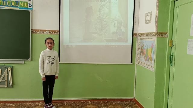 А.С. Пушкин "В тот год осенняя погода..." смотреть онлайн