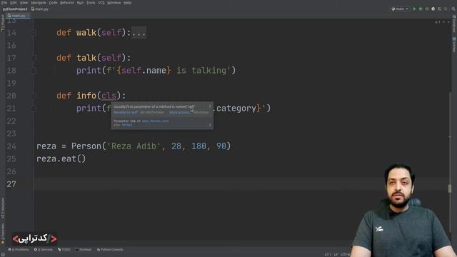 آموزش پایتون قسمت ۴۲ - متدهای کلاس class Methods смотреть онлайн