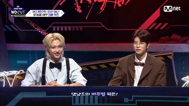 [ENG] [2회] '알콩♡달콩' 이게 바로 절친의 티키타카 @킹덤#KINGDOMWEEK: NO+ EP.2 | Mnet 210818 방송