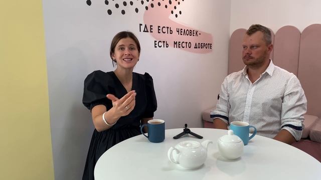 Детский праздник в Парке? смотреть онлайн