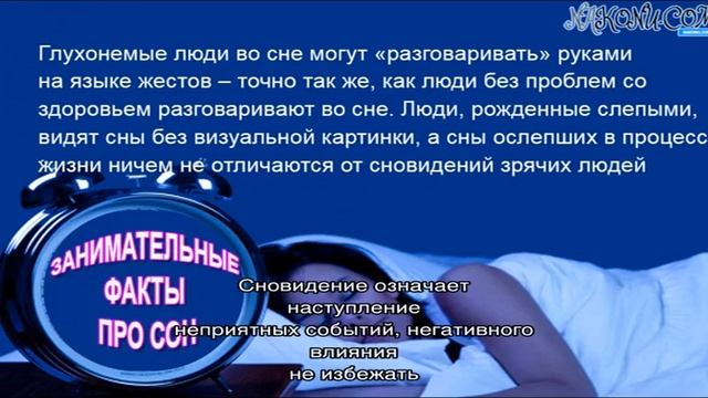«Сонник разговор о Свадьбе приснился, к чему снится во сне разговор о Свадьбе» смотреть онлайн