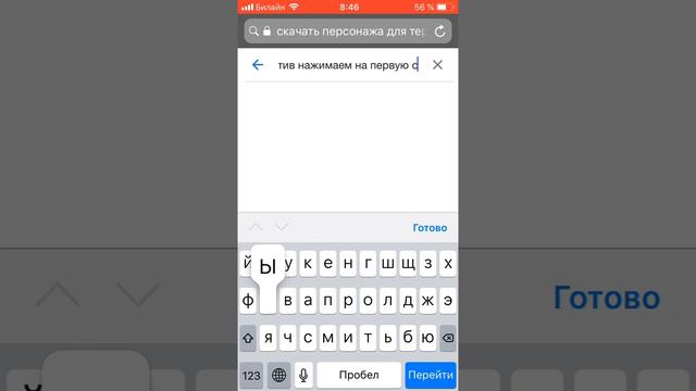 ГАЙД КАК СДЕЛАТЬ ПЕРСА СО ВСЕМИ ВЕЩАМИ В ПУТЕШЕСТВИИ #террария #гайд #подпишись смотреть онлайн
