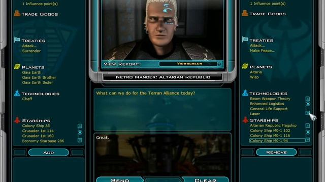 Обзор Galactic Civilizations II: Dread Lords