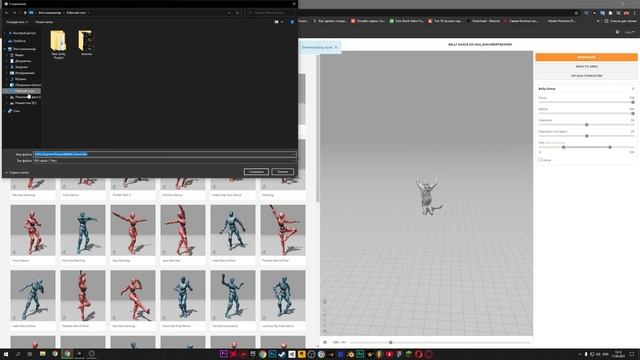 Как сделать АНИМАЦИЮ в UNITY !? БЕЗ ПРОГРАММ !!! смотреть онлайн