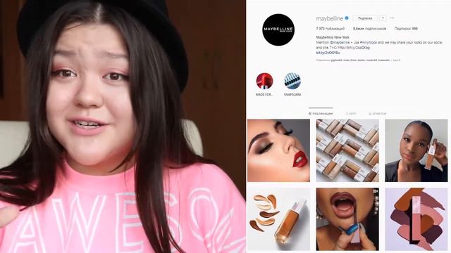 Плагиат Иры Блан?!😱 | Бренды раздают деньги?!💸| Новинки Бьюти Мира 👄| Бьюти новости✨ смотреть онлайн