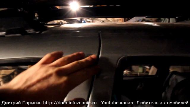 Зазоры, в которые можно засунуть палец у автомобиля Нива Шевроле смотреть онлайн