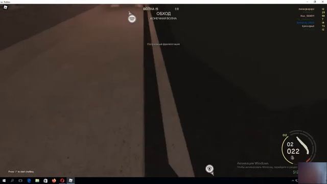 Roblox Those Who Remain! Играю в роблокс! смотреть онлайн