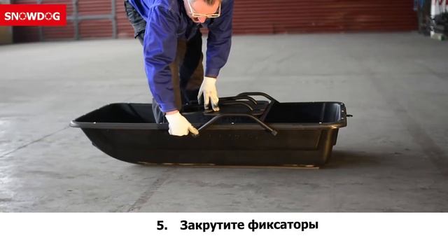 Snowdog: установка сидений