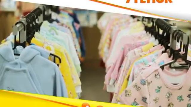 Сеть магазинов "Утёнок" смотреть онлайн