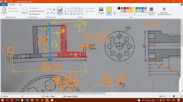 (Урок 9) Подготовка к предпрофильному экзамену (Часть 1 из 3) в среде FUSION 360. (Чертежи + модель смотреть онлайн