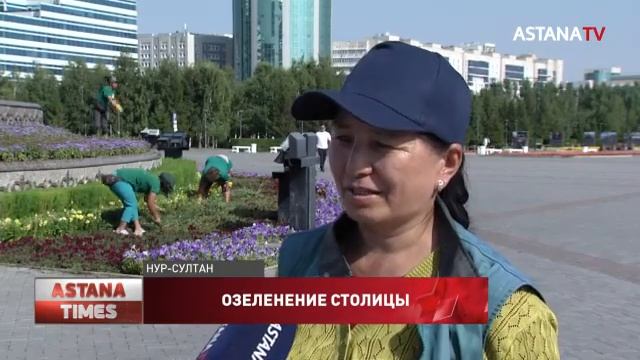 Столица будет утопать в цветах с ранней весны и до поздней осени смотреть онлайн