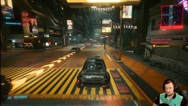 CYBERPUNK 2077 ➤НА ПЕРЕПУТЬЕ КИБЕРПАНК 2077 ➤ ЧАСТЬ 6 смотреть онлайн