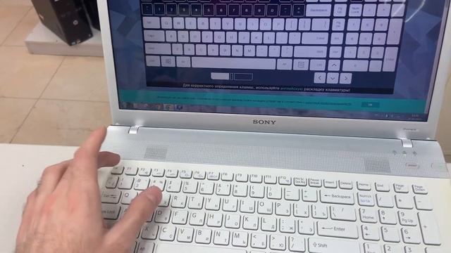 Ноутбук Sony смотреть онлайн