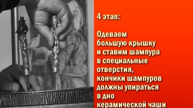 Электрический тандыр-шашлычница смотреть онлайн