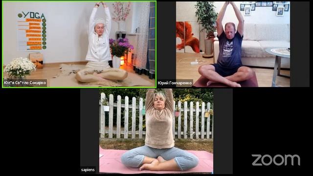 Утренняя Садхана. Летний Кундалини йога ретрит 2022 смотреть онлайн