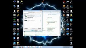 Как включить динамики на компьютере на виновс 7