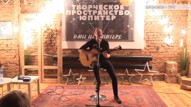 Алексей Поддубный, лидер группы "Джанго" - ХОЛОДНАЯ ВЕСНА смотреть онлайн