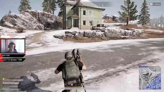 ►PUBG!►ОБНОВЛЕНИЕ!?►MR.ORDI смотреть онлайн