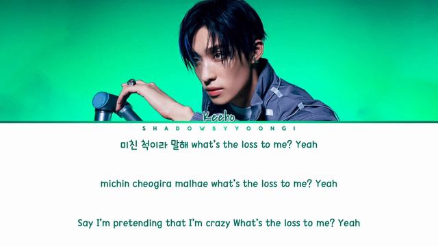 P1Harmony (피원하모니) KEEHO (기호) - ‘TOMBOY’ ((G)I-DLE) Cover (Lyrics Han/Rom/Eng) | ShadowByYoongi