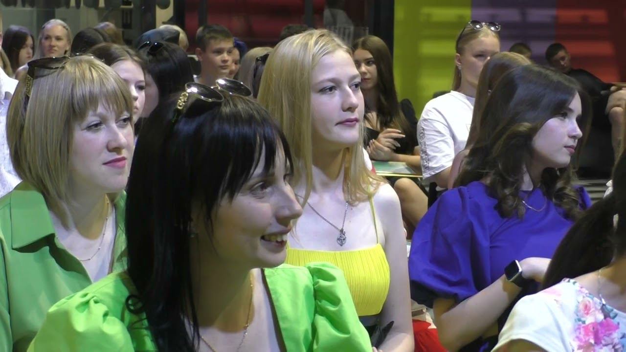 День молодёжи в Свердловском молодежном центре, 2024 смотреть онлайн