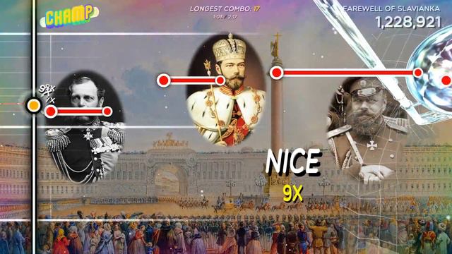 Farewell of Slavianka - Trombone Champ Custom Chart смотреть онлайн