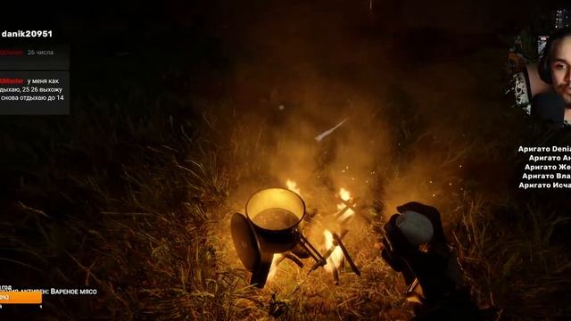 Sons of the Forest или моноколесо?? смотреть онлайн