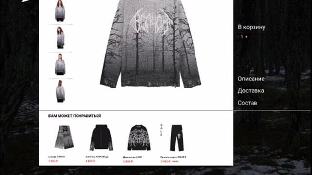 фигма анимация волчок 2 смотреть онлайн