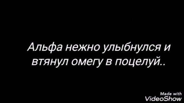 Фанфик ВиГуки "Врач Чон Чонгук" 12 часть конец смотреть онлайн