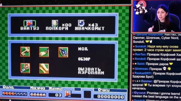 Мини-дебаты с Charmy Games. Кто слился? И что будет дальше?