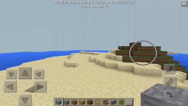 Minecraft PE 0.15.0 - REALMS BETA RELEASED & TRIAL TESTING (Pocket Edition) смотреть онлайн