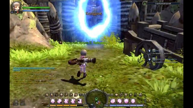 Стрим-тест по Dragon Nest смотреть онлайн