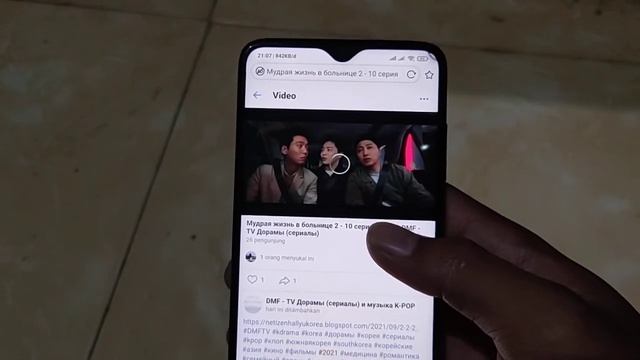 Begini Cara download video Di Vk resolusi HD dan Full HD смотреть онлайн
