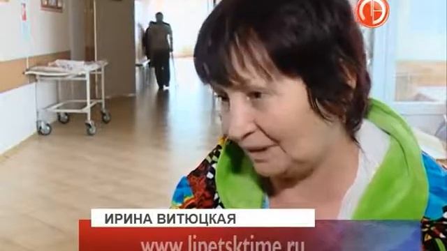 В новогодние каникулы 11 липчан обратились в ... смотреть онлайн
