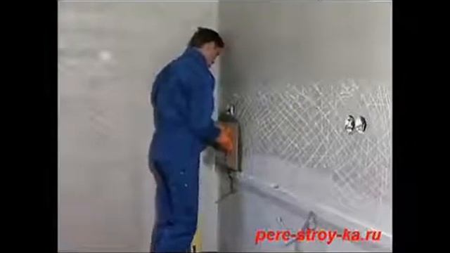 Подготовка стен под плитку смотреть онлайн