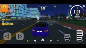 ?НАША ДРУЖБА С БИНКО И ЛИЧИ ЗАКОНЧИЛАСЬ?….РАССКАЗЫВАЮ ПОЧЕМУ! (СМОТРЕТЬ ДО КОНЦА)