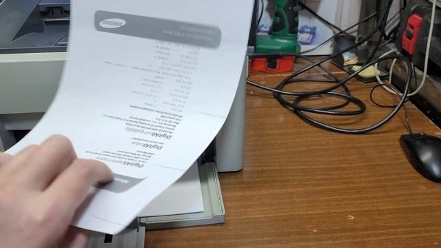 Samsung ML-1641 для Авто. смотреть онлайн