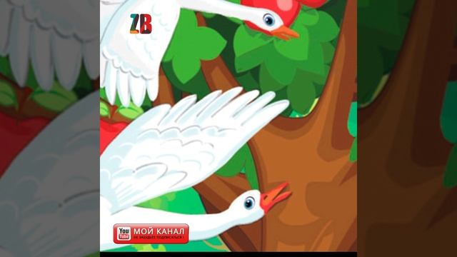 В гостях у сказки
Сказки рассказки В гостях у сказки АУДИО СКАЗКА
Сундучок секретов Аудио сказки де смотреть онлайн