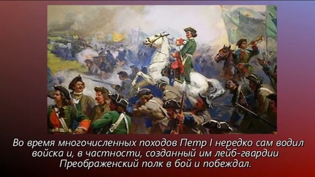 "Музыка дворцов и улиц в эпоху Петра I" смотреть онлайн
