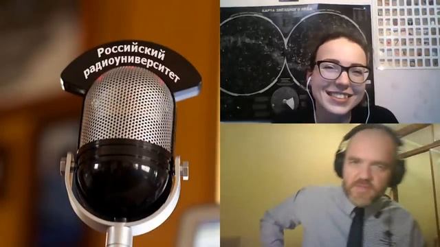 428. Е.В. Ефремова: Ледяной, бесконечно холодный лежебока Уран