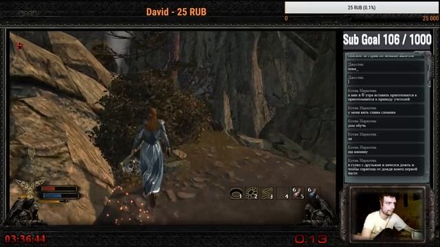 The Lord of the Rings: War in the North. Стрим №11. смотреть онлайн