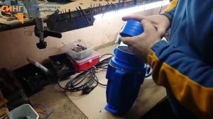 Генератор холодного тумана ШТОРМ 2022 года