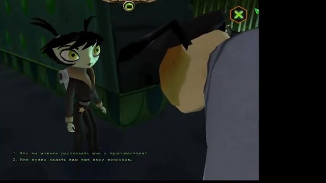 Insecticide Part 1/Насекопы: Часть 1(Глава 3) смотреть онлайн