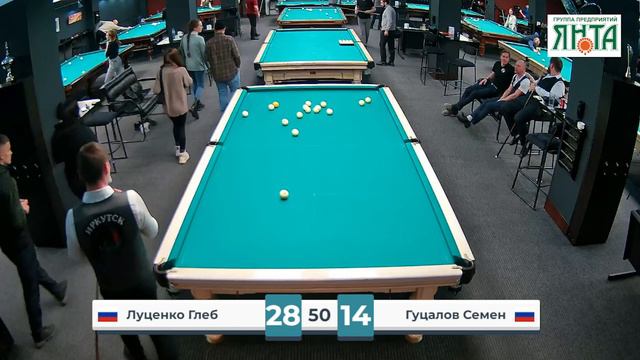 Луценко Г. - Гуцалов С. - Чемпионат г. Иркутска по бильярду смотреть онлайн