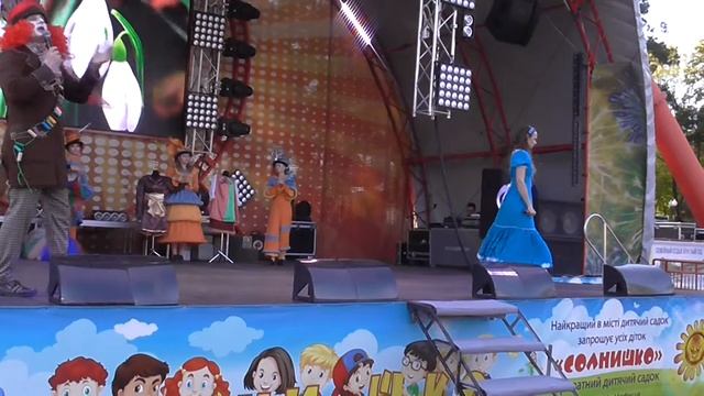 Ателье "Кутюрье" / Парк Горького / Харьков смотреть онлайн