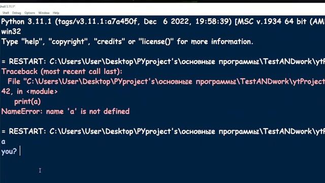 кавычки | q mark смотреть онлайн